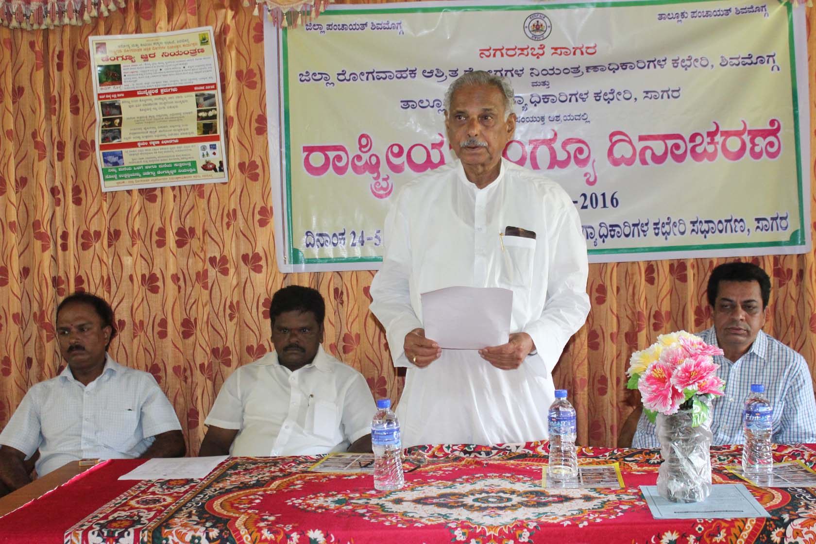 ಸಾಂಕ್ರಾಮಿಕ ರೋಗಗಳ ಬಗ್ಗೆ ಮಾಹಿತಿ ಅಗತ್ಯ